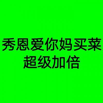进一步贯彻实施国家通用语言文字法 铸牢中华民族共同体意识